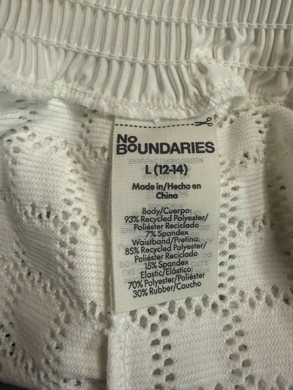 White swim suit cover up shorts - Picture 3 of 3